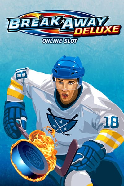 Break Away Deluxe
