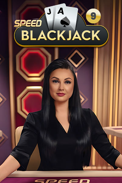 Speed Blackjack 9 - Ruby