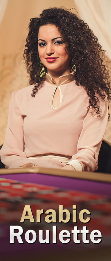 Arabic Roulette