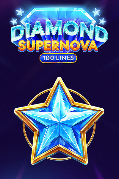 Diamond Supernova 100