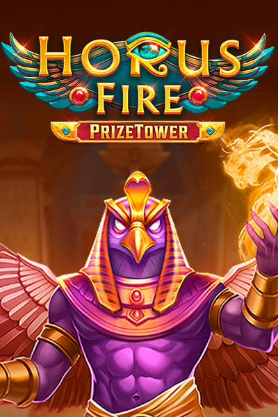 Horus Fire PrizeTower